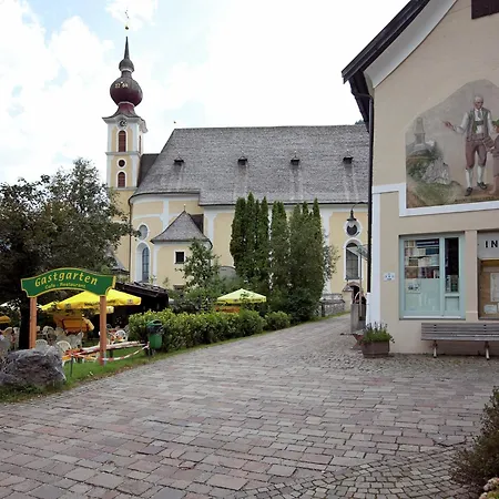 Alluring With Swimming Pool In Tyrol *